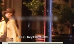 狗仔爆料被抓视频播放下载,揭秘娱乐圈幕后风波