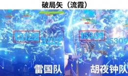 夜兰建模爆料视频,神秘角色惊艳亮相，揭开神秘面纱