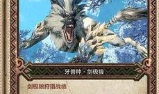 妖怪妖怪最新的爆料是什么,神秘事件背后真相揭晓