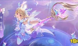 传说皮肤最新爆料视频下载,神秘视频揭示惊艳细节，玩家热议不已！